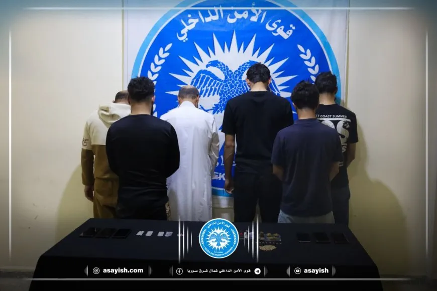 توقيف 6 متعاطين للمخدرات في مقاطعة الطبقة