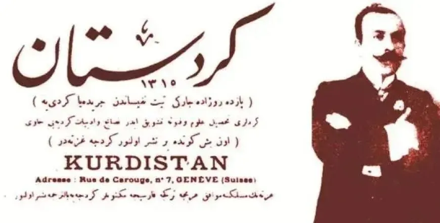 يوم الصحافة الكُرديّة.. رمز للإعلام الحر والمستقل