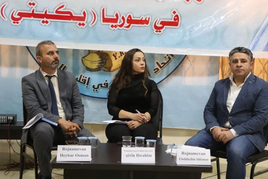 تسليط الضوء على أهمية تعزيز الإعلام الكردي لمواجهة التحديات وتوثيق مطالب الشعب