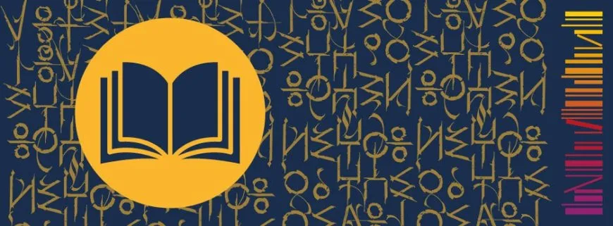 في يومهِ العالمي: الكِتاب نافذة نحو المستقبل