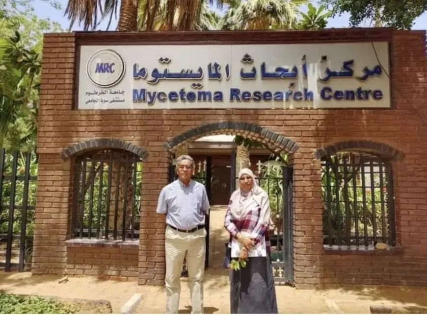المركز الوحيد في العالم لأبحاث "المايستوما" يتعرض لدمار كبير في السودان