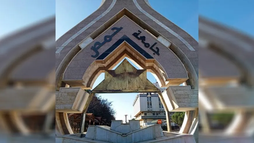 هجوم مسلح داخل جامعة حمص ينتهي بمقتل طالب
