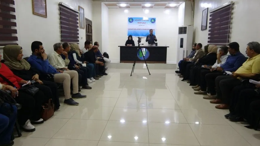 ندوة حوارية حول "تطبيق العدالة الانتقالية" لبناء سوريا المستقبل