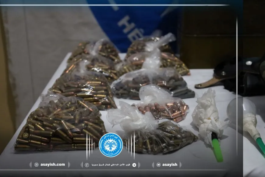 القبض على تاجر أسلحة خلال عملية أمنية في الطبقة