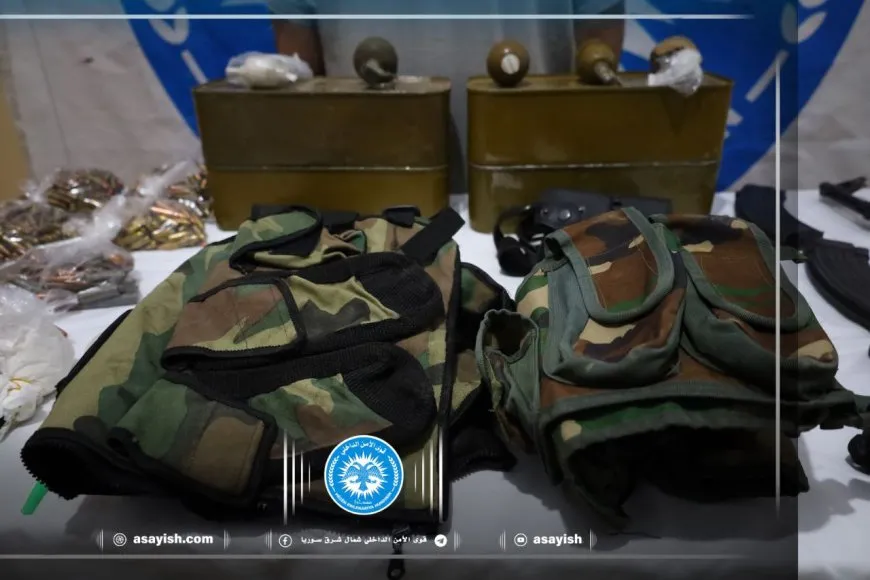القبض على تاجر أسلحة خلال عملية أمنية في الطبقة