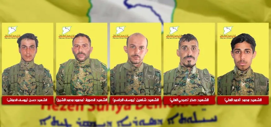 قسد تكشف سجلّ 5 مقاتلين استشهدوا خلال التصدي لهجوم داعش 