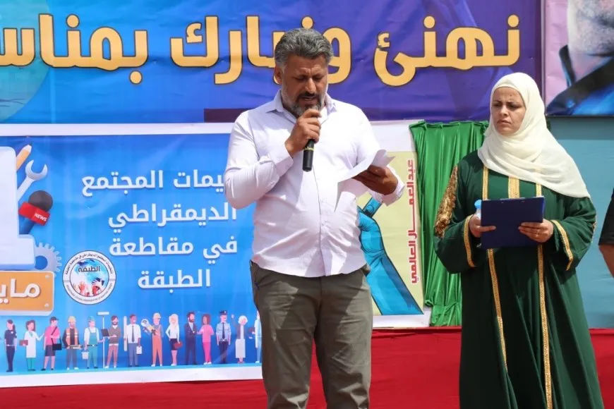 سلسلة فعاليات بمناسبة عيد العمال العالمي
