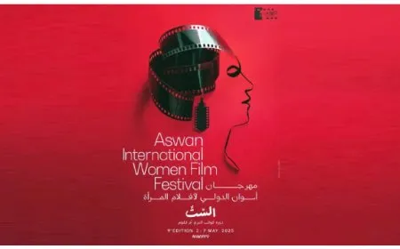 "أم كلثوم" تتصدر الدورة التاسعة لمهرجان أسوان الدولي لأفلام المرأة