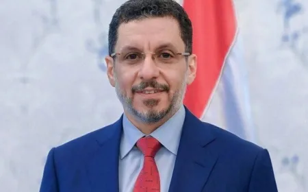 بن مبارك يستقيل من رئاسة الحكومة اليمنية