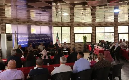 ندوة هامة في الحسكة تسلط الضوء على ملفات التفاوض مع سلطة دمشق