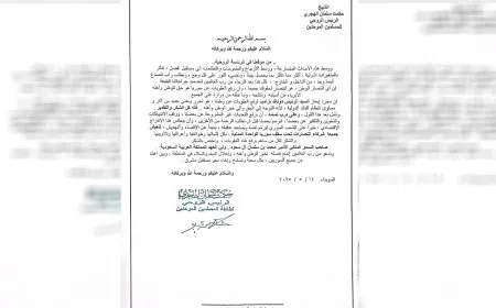 حكمت الهجري يعلق على رفع العقوبات ويدعو لوقف الانتهاكات والانقسامات الداخلية