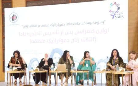 انعقاد الجلسة الأولى لمؤتمر "ندى" لمناقشة قضايا النساء ودورهن في بناء السلام
