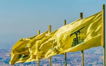 واشنطن تفرض عقوبات جديدة على حزب الله اللبناني