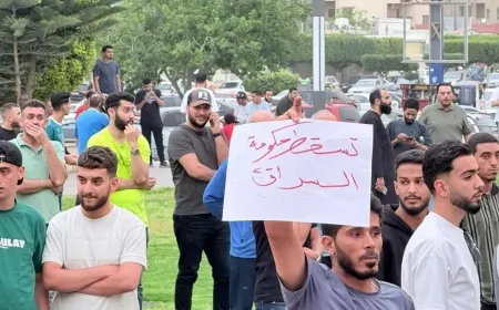 استقالة سبعة وزراء من حكومة الوحدة الوطنية في طرابلس الليبيّة