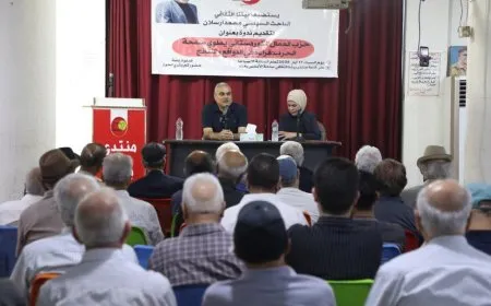 نقاش فكري حول تحولات حزب العمال الكردستاني في منتدى بيتنا الثقافي
