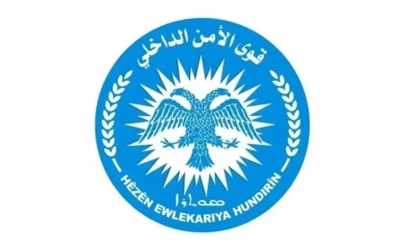 قوى الأمن الداخلي تنفذ عملية نوعية ضد تجّار مخدرات في ريف دير الزور