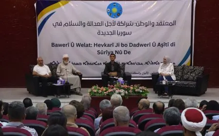منتدى حواري يبين أولويات الحاجة في سوريا المستقبل