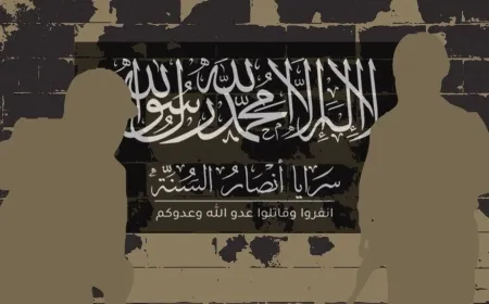 "أنصار السنّة" بين الحقيقة والصنيعة المخابراتيّة