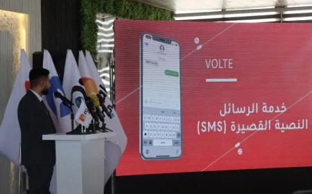 شركة آرسيل تطلق ميزة جديدة في الاتصال الصوتي عبر الإنترنت