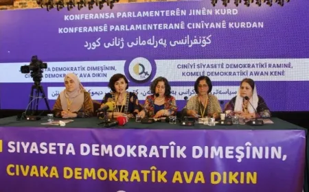 المرأة في السياسة والمجتمع.. بين الماضي والمستقبل محور كونفرانس البرلمانيات الكرديات