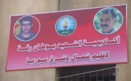 إتمام دورة تدريبية لتعزيز الفكر السياسي والتنظيمي في شمال وشرق سوريا