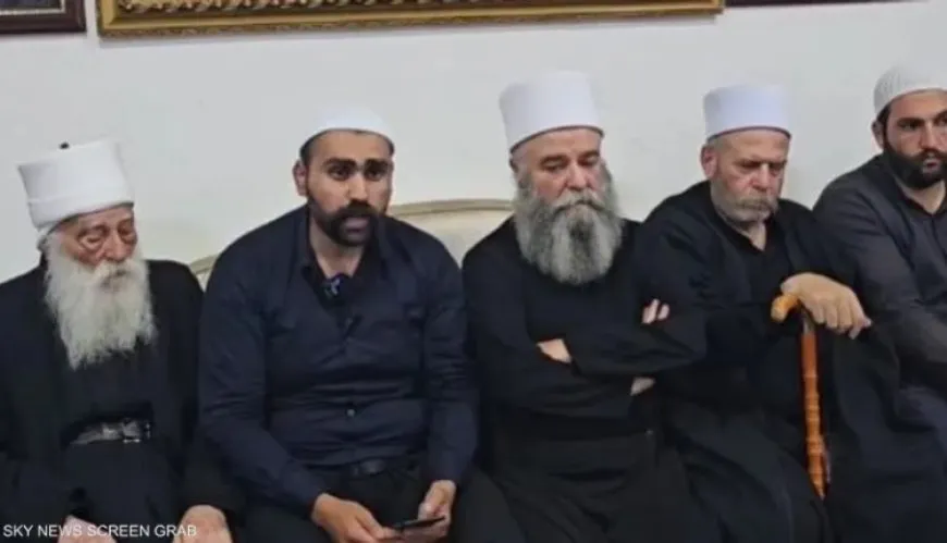مخرجات اجتماع مشيخة عقل المسلمين الموحدين الدروز