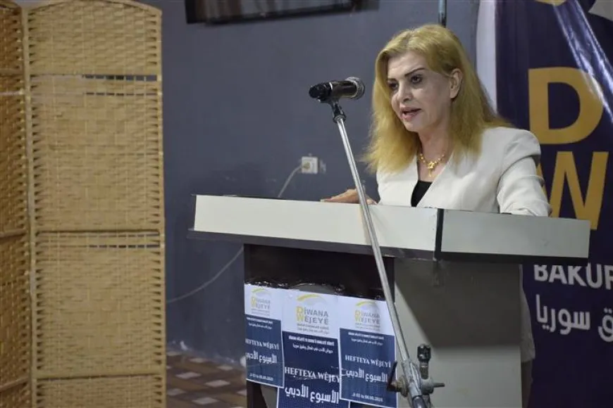 مناقشة قضايا المرأة والأدب في الأسبوع الأدبي بالحسكة