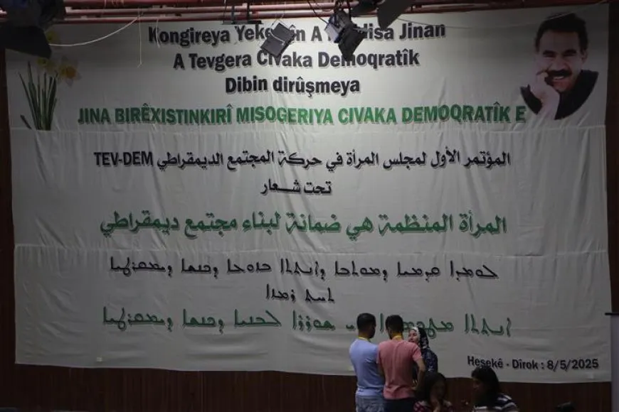 انعقاد المؤتمر الأول لمجلس المرأة في حركة المجتمع الديمقراطي 