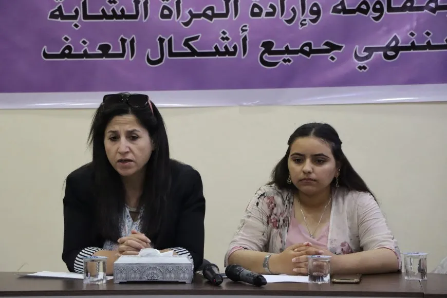 ندوة حوارية لمواجهة العنف الممارس ضد المرأة