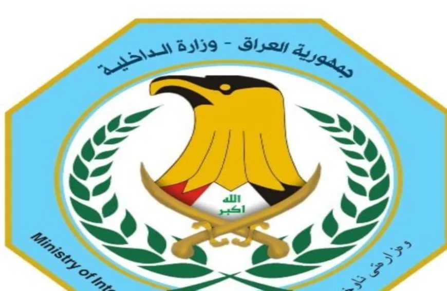 العراق يمنع تنظيم أي تظاهرة في بغداد حتى العشرين من الشهر الجاري