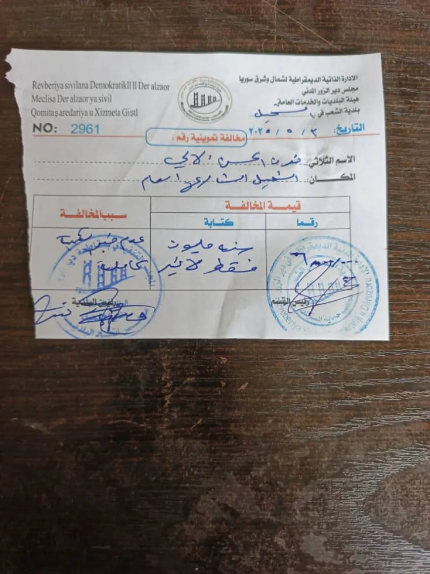 جهود لمتابعة عمل الأفران وأسعار السلع في الشحيل استجابة لشكاوى الأهالي