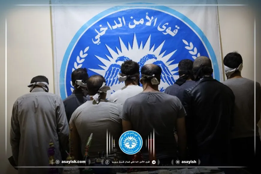 القبض على شبكة لترويج وتعاطي المخدرات في الطبقة والرقة