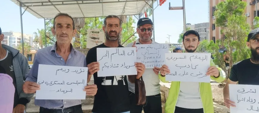 مطالبات بالإدارة الذاتية وفتح المعابر في السويداء 