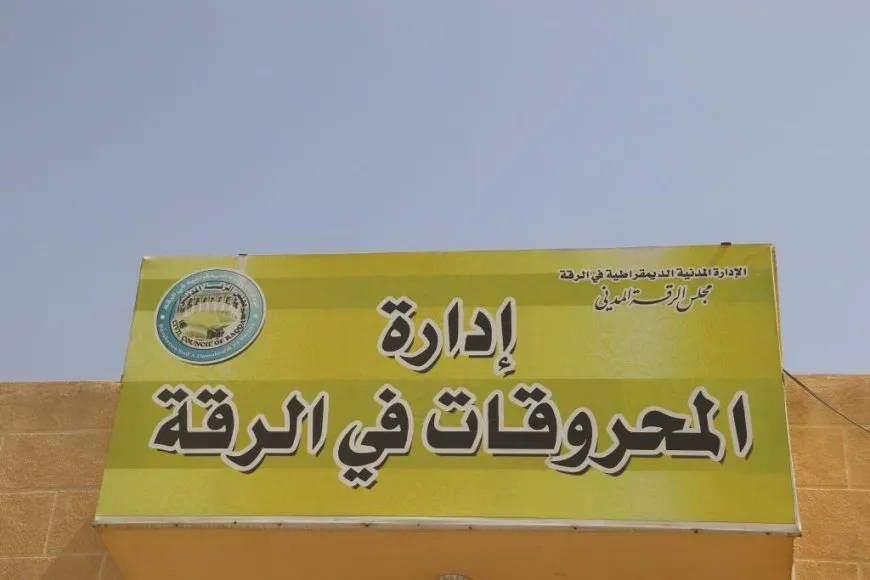 تقديم الدفعة الرابعة من المازوت للمزراعين في مقاطعة الرقة