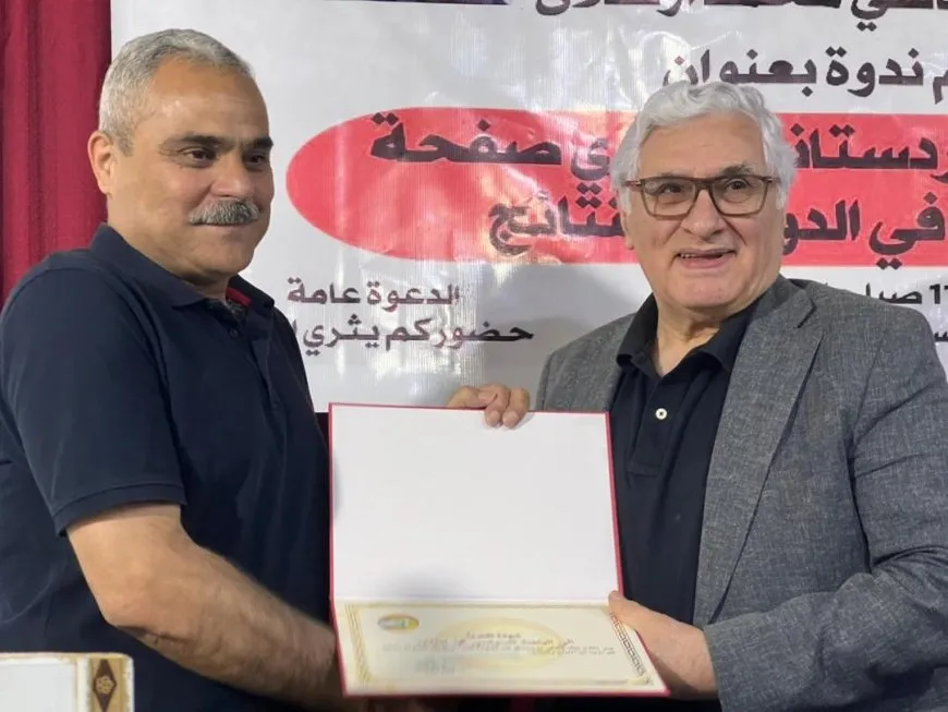 نقاش فكري حول تحولات حزب العمال الكردستاني في منتدى بيتنا الثقافي