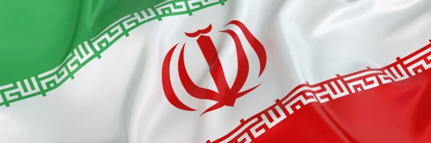 منتدى طهران للحوار ينطلق غداً لمناقشة التحديات العالمية والإقليميّة