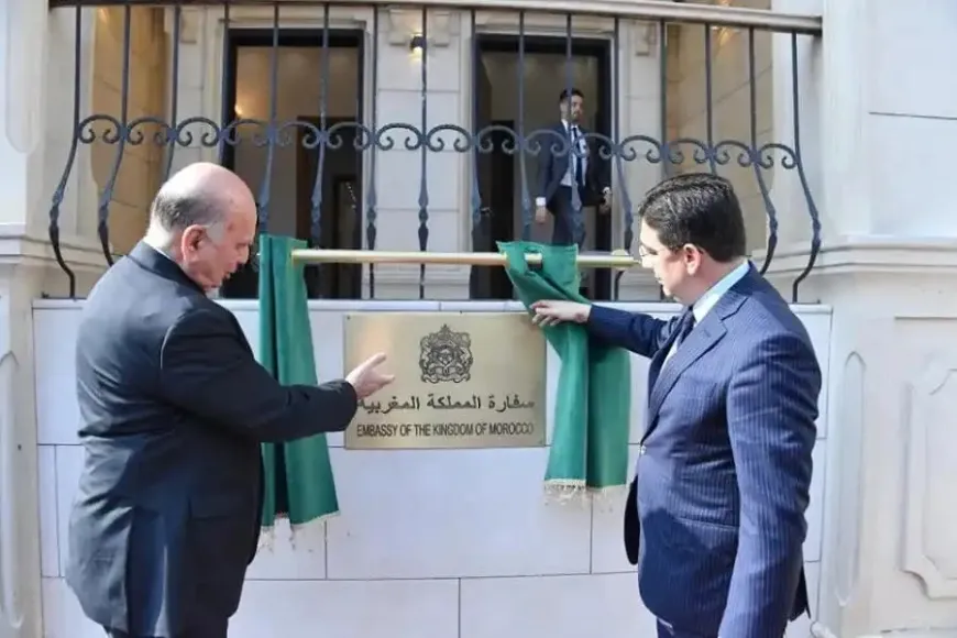 المغرب يعلن إعادة فتح سفارته في دمشق