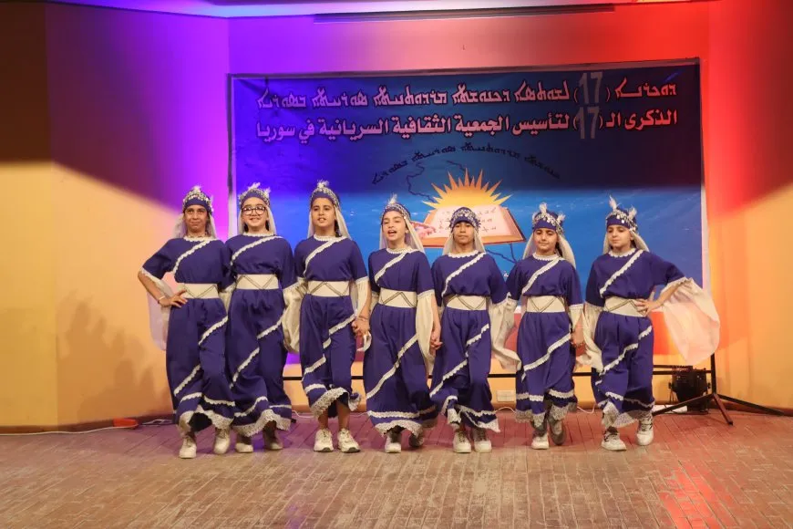 إحياء السنوية الـ 17 لتأسيس الجمعية الثقافية السريانية في قامشلو