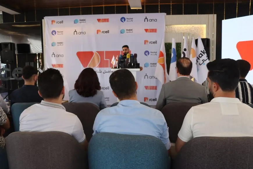 شركة آرسيل تطلق ميزة جديدة في الاتصال الصوتي عبر الإنترنت