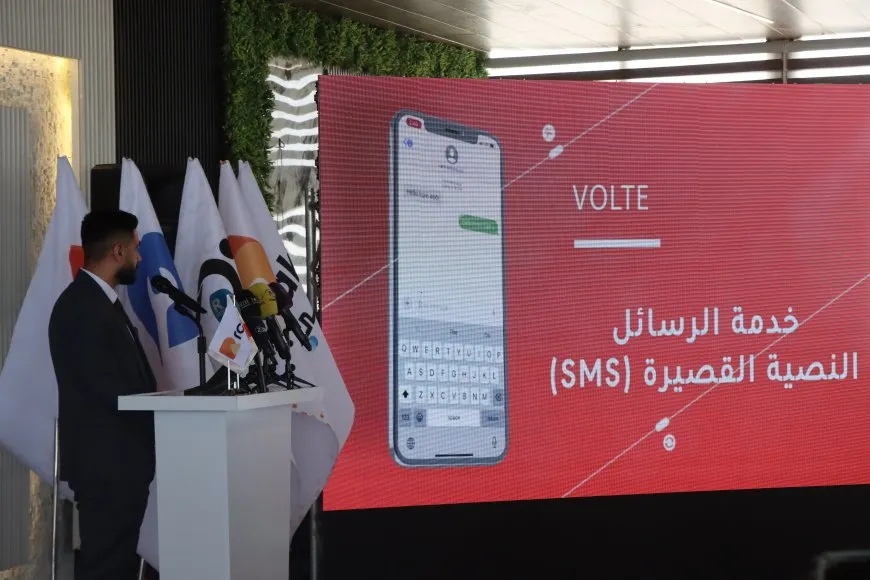 شركة آرسيل تطلق ميزة جديدة في الاتصال الصوتي عبر الإنترنت