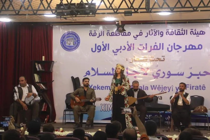 مهرجان الفرات الأدبي الأول يسدل الستار على أعماله