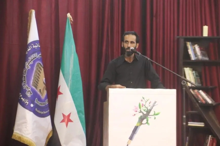 مهرجان الفرات الأدبي الأول يسدل الستار على أعماله
