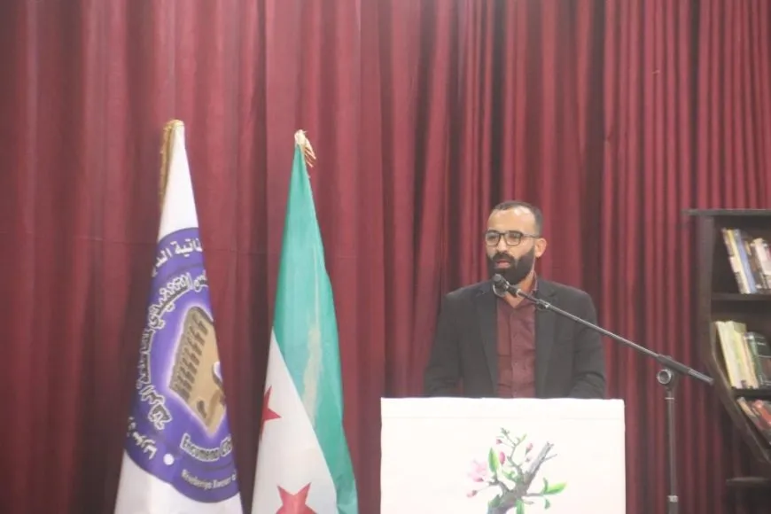 مهرجان الفرات الأدبي الأول يسدل الستار على أعماله