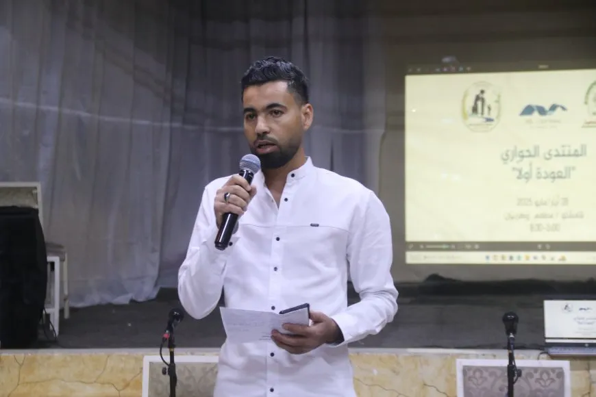وجود ضمانات أممية لعودة آمنة يتصدر منتدى حول المهجَّرين السوريين