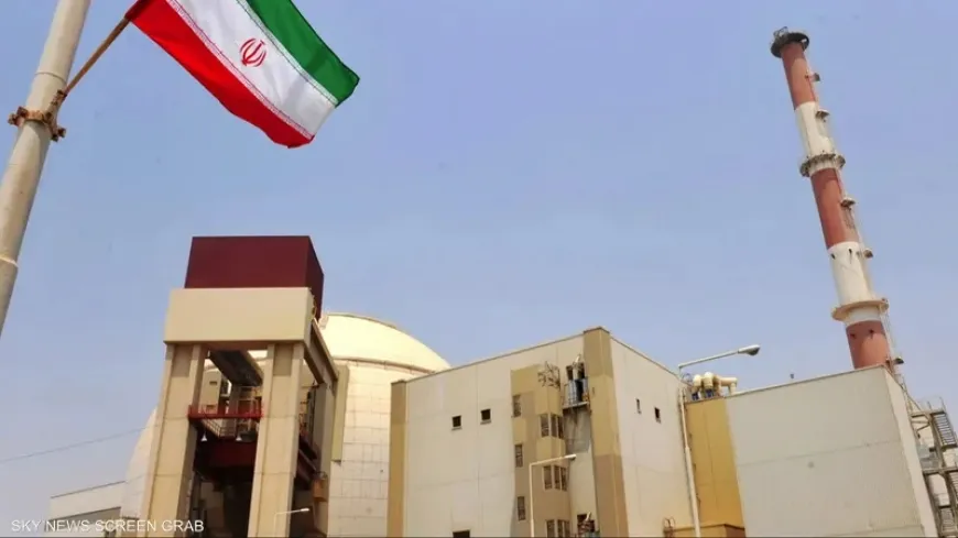وكالة الطاقة الذرية تتهم إيران بتنفيذ أنشطة سرية
