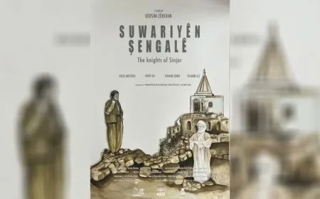 ديرسم زيرفان مخرجة سينمائية تحلق في عالم السينما منذ 20 عاماً