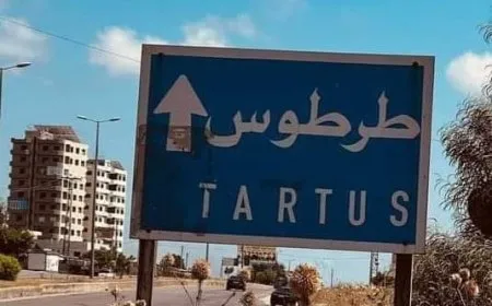 اختطاف صاحب مكتب استيراد وتصدير في مدينة طرطوس