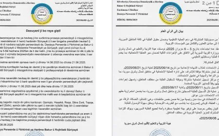 الإدارة الذاتية تعلن عن اتفاق مع دمشق حول امتحانات شهادات مناهج النظام السابق