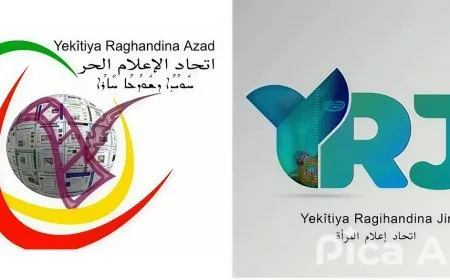 اتحاد الإعلام الحر يهنئ اتحاد إعلام المرأة بالذكرى الخامسة لتأسيسه