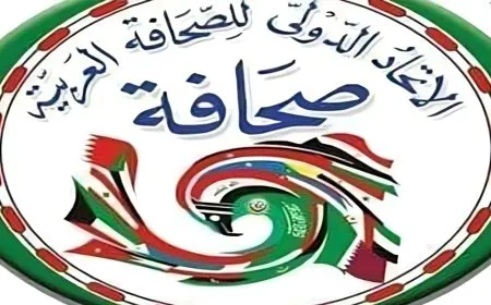 الاتحاد الدولي للصحافة العربية يستنكر اعتقال ممثله في سوريا الصحفي حسن ظاظا